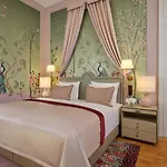 Taschenbergpalais Kempinski Hotel Dresden